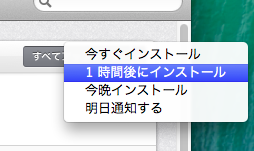 f:id:mabtech:20131109155730p:image f:id:mabtech:20131109155730p:image