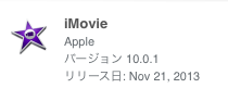 20131122153313
