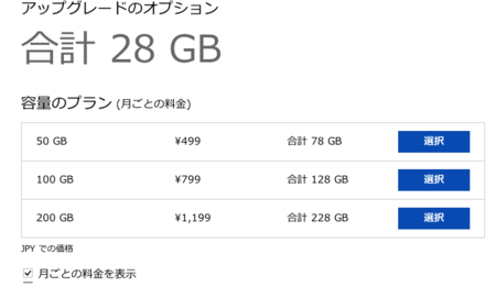 20140222171949