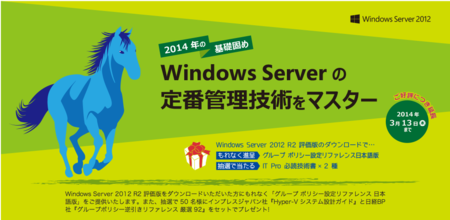 20140225190721