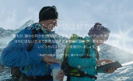 f:id:mabtech:20140306110903p:image