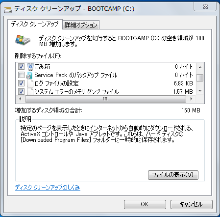20140309003639
