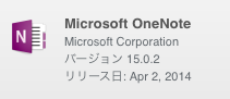 20140403084852