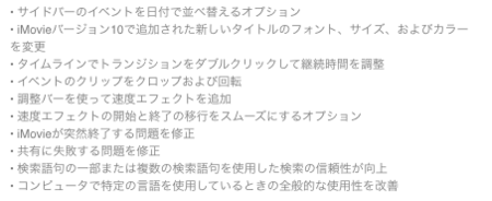 20140411200311