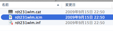 20140421070613