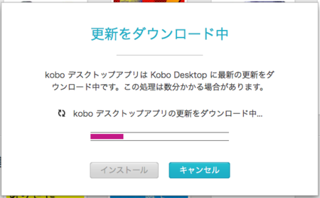 f:id:mabtech:20140430182420p:image f:id:mabtech:20140430182420p:image