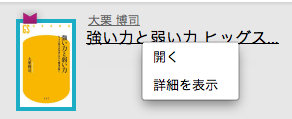 f:id:mabtech:20140430193524p:image f:id:mabtech:20140430193524p:image