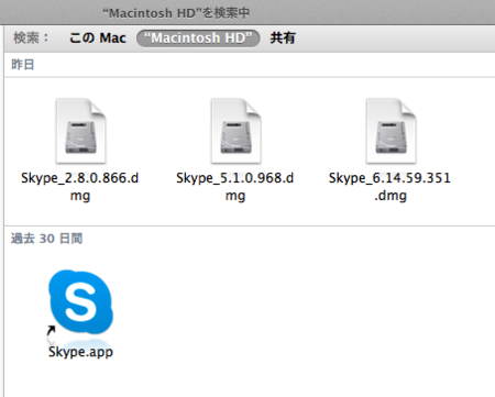 f:id:mabtech:20140508090300p:image:w300 f:id:mabtech:20140508090300p:image:w300