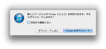 20140530101109
