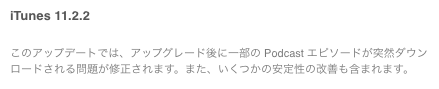 20140530101110