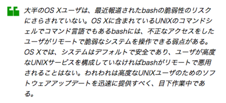 20140927161420