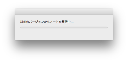 20141206231842
