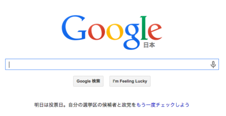 f:id:mabtech:20141213165955p:image