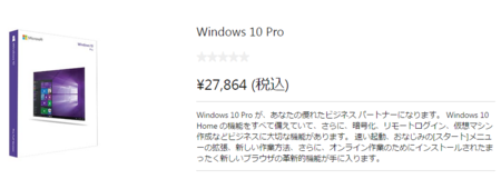f:id:mabtech:20150801200907p:image