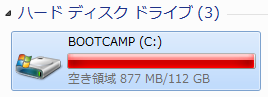 f:id:mabtech:20150802105402p:image