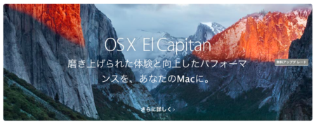 f:id:mabtech:20151001075353p:image