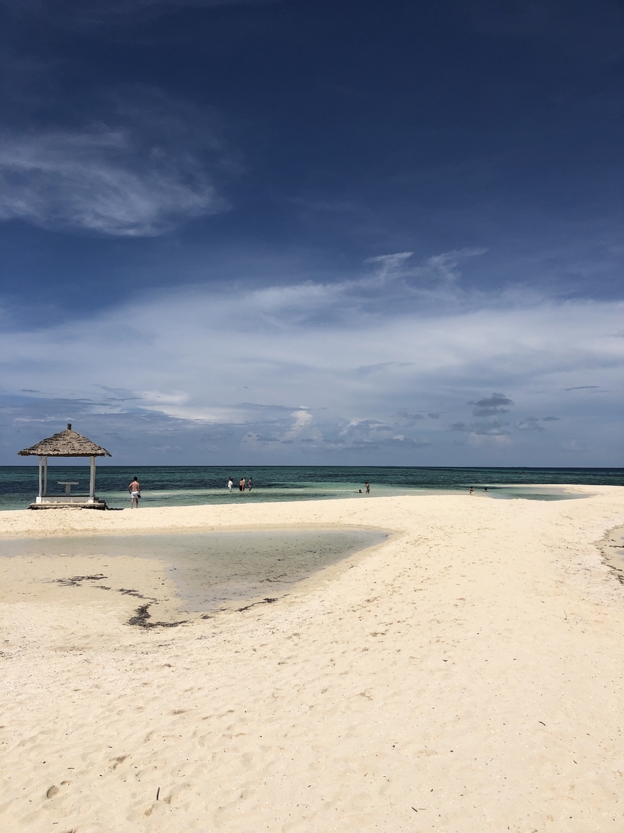 f:id:mabuhayblog13:20200714212301j:plain f:id:mabuhayblog13:20200714212301j:plain