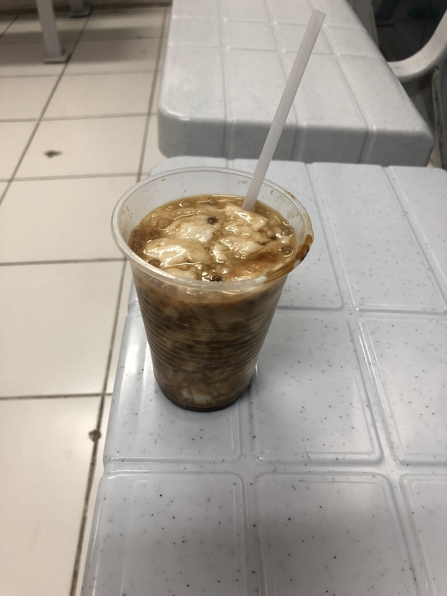 f:id:mabuhayhappily:20190526173127j:plain f:id:mabuhayhappily:20190526173127j:plain