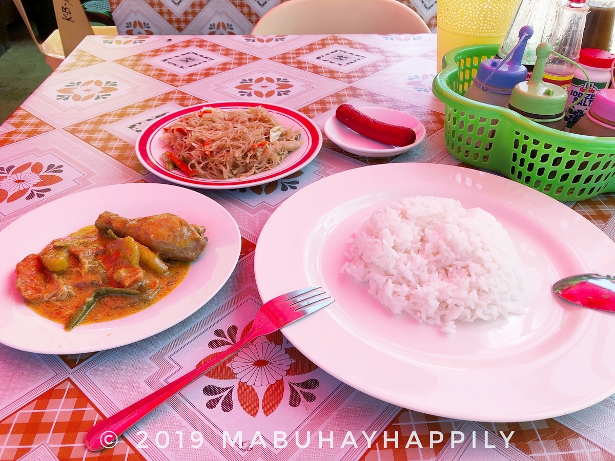 f:id:mabuhayhappily:20190630182419j:plain f:id:mabuhayhappily:20190630182419j:plain