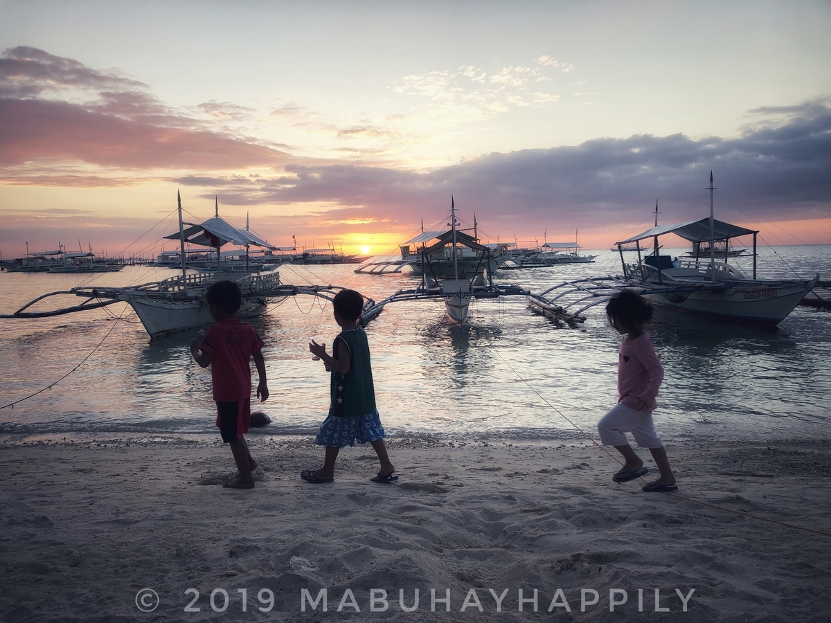 f:id:mabuhayhappily:20190630183528j:plain f:id:mabuhayhappily:20190630183528j:plain