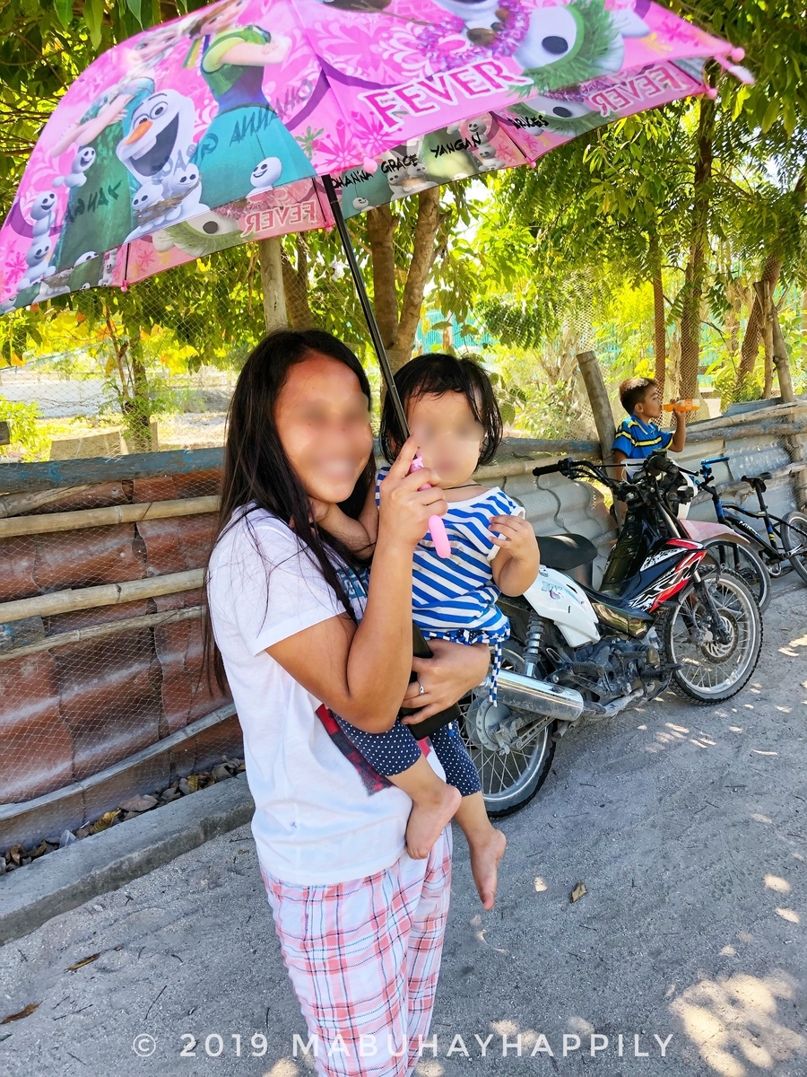 f:id:mabuhayhappily:20190702113144j:plain f:id:mabuhayhappily:20190702113144j:plain