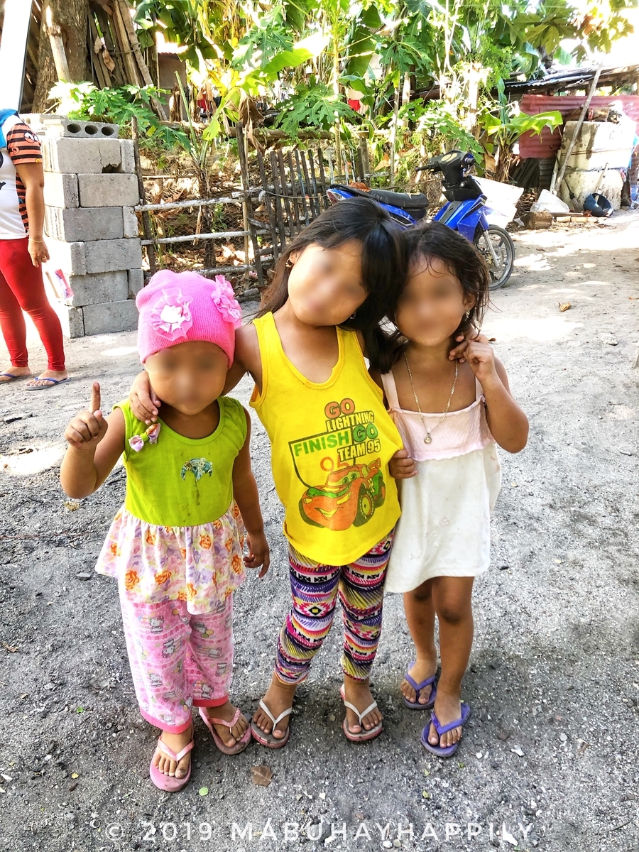 f:id:mabuhayhappily:20190702134455j:plain f:id:mabuhayhappily:20190702134455j:plain