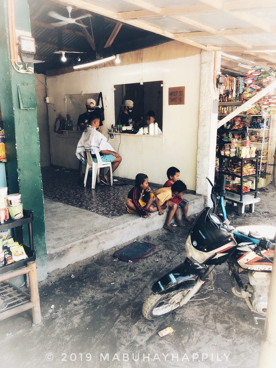 f:id:mabuhayhappily:20190702140252j:plain f:id:mabuhayhappily:20190702140252j:plain