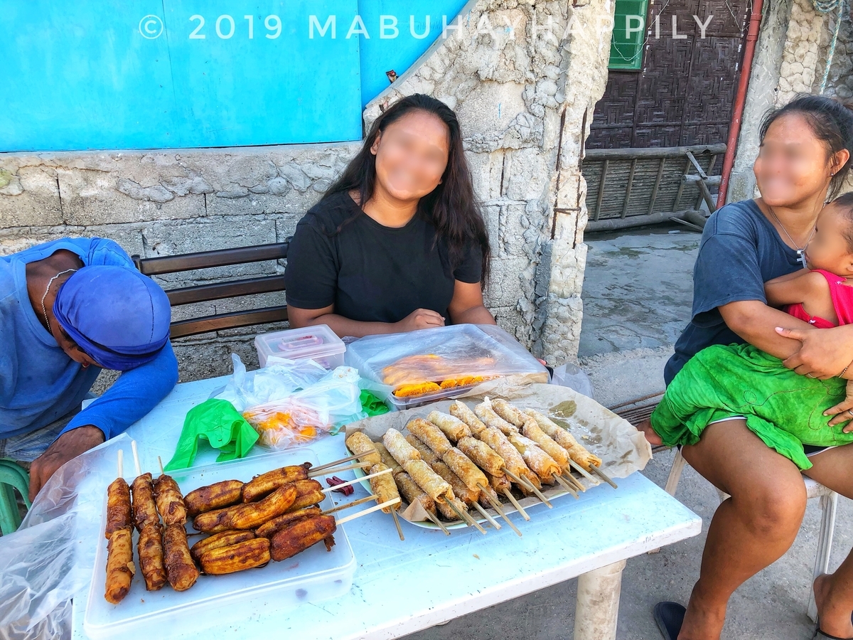 f:id:mabuhayhappily:20190702140320j:plain f:id:mabuhayhappily:20190702140320j:plain