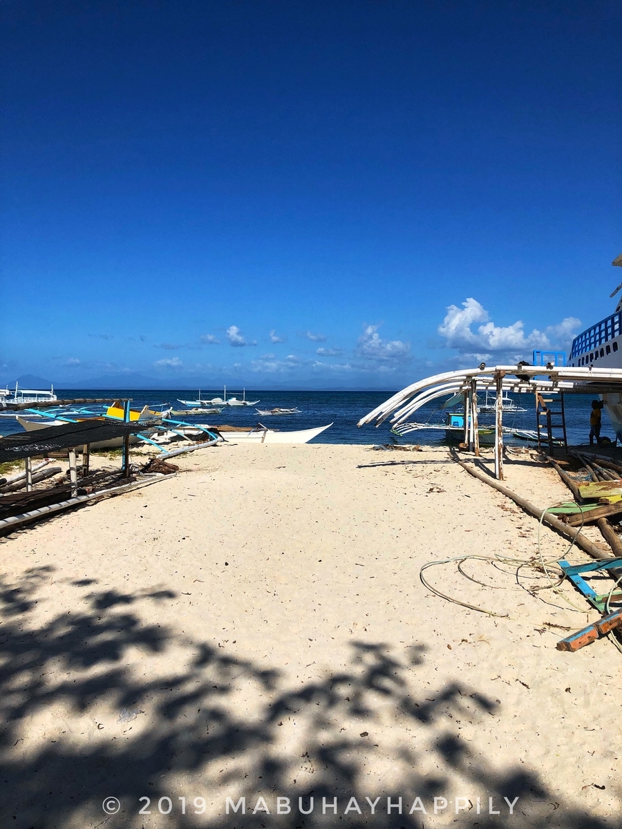 f:id:mabuhayhappily:20190702144330j:plain f:id:mabuhayhappily:20190702144330j:plain