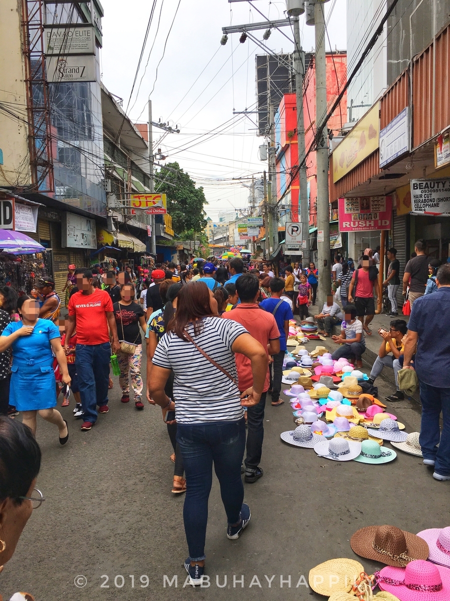 f:id:mabuhayhappily:20190718210036j:plain f:id:mabuhayhappily:20190718210036j:plain