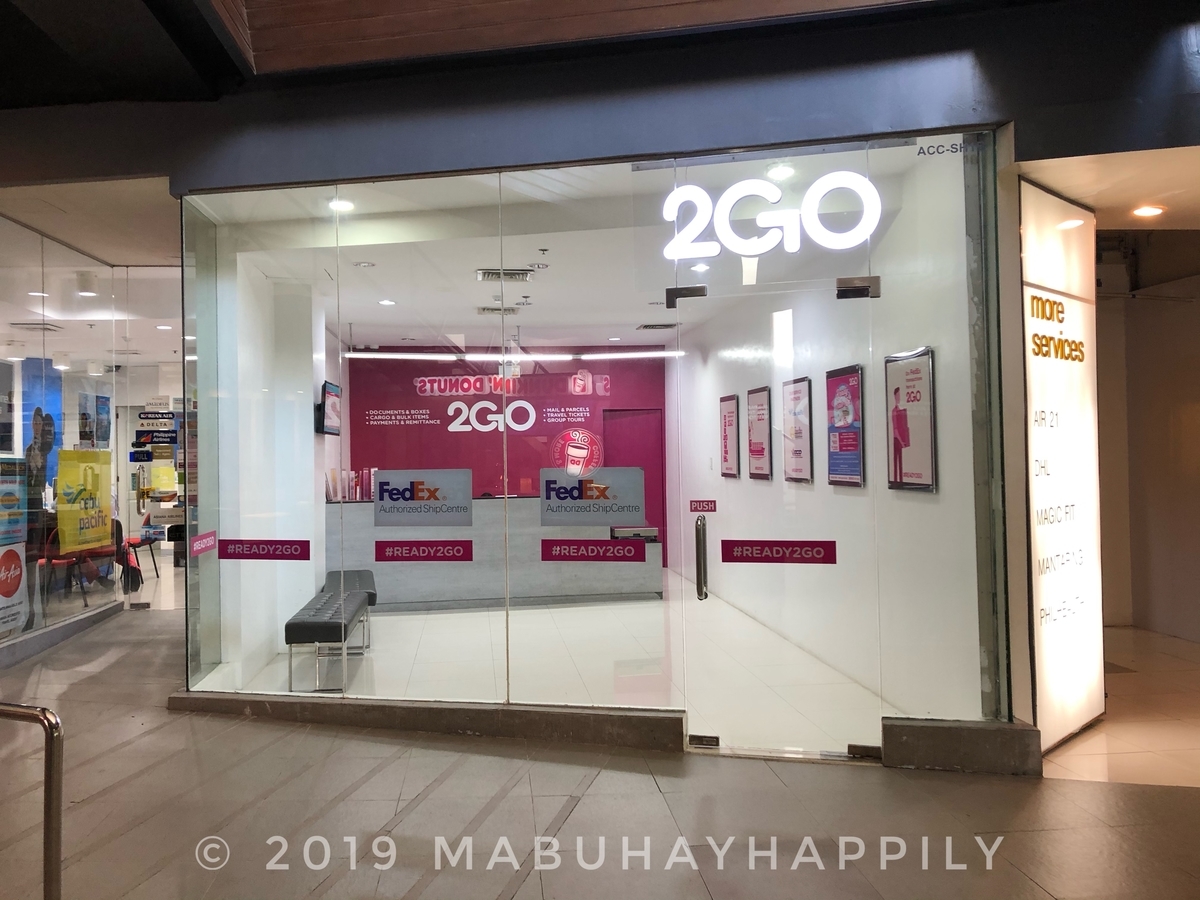 f:id:mabuhayhappily:20191031055415j:plain f:id:mabuhayhappily:20191031055415j:plain