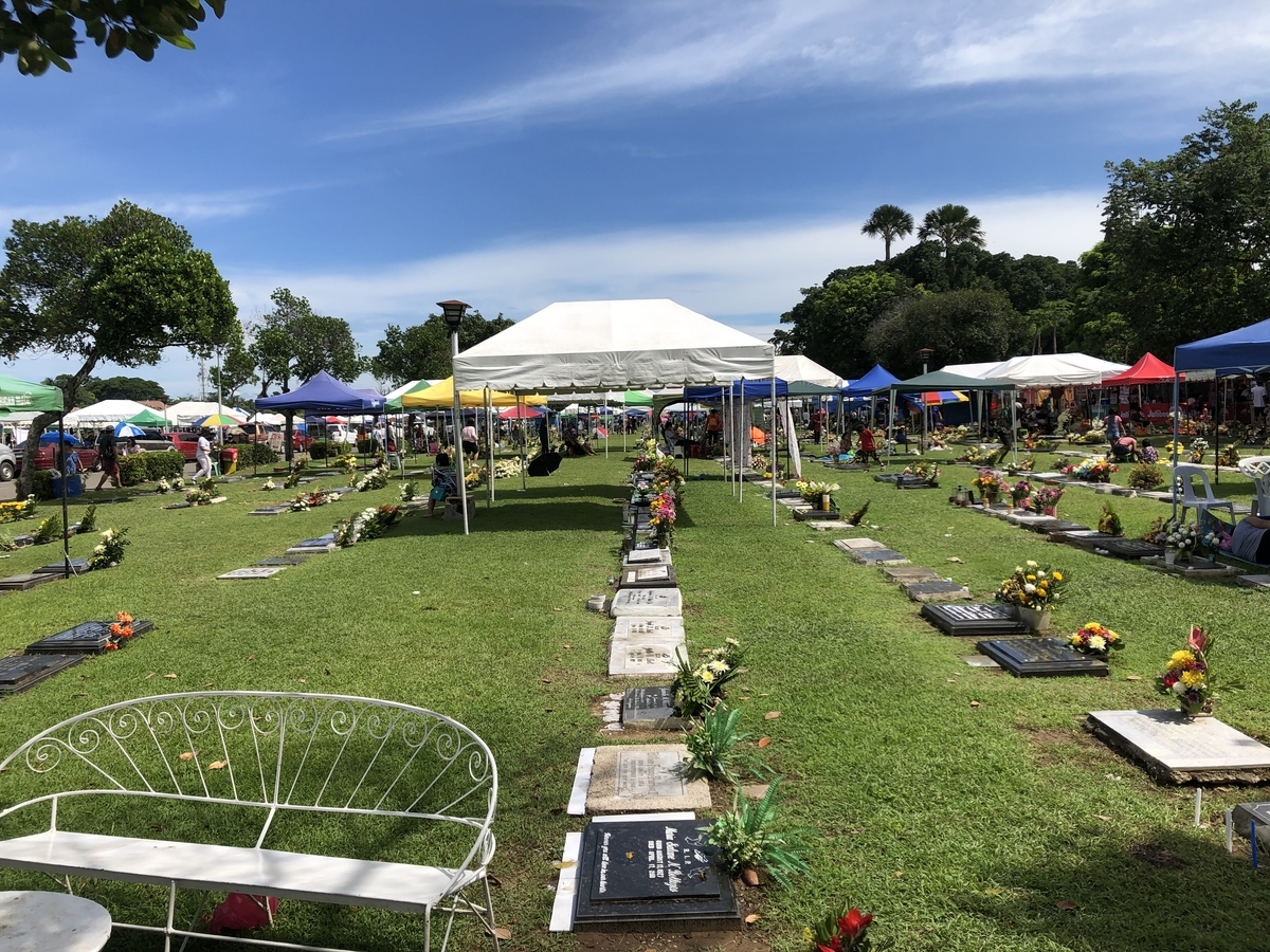 f:id:mabuhayhappily:20191107161235j:plain f:id:mabuhayhappily:20191107161235j:plain