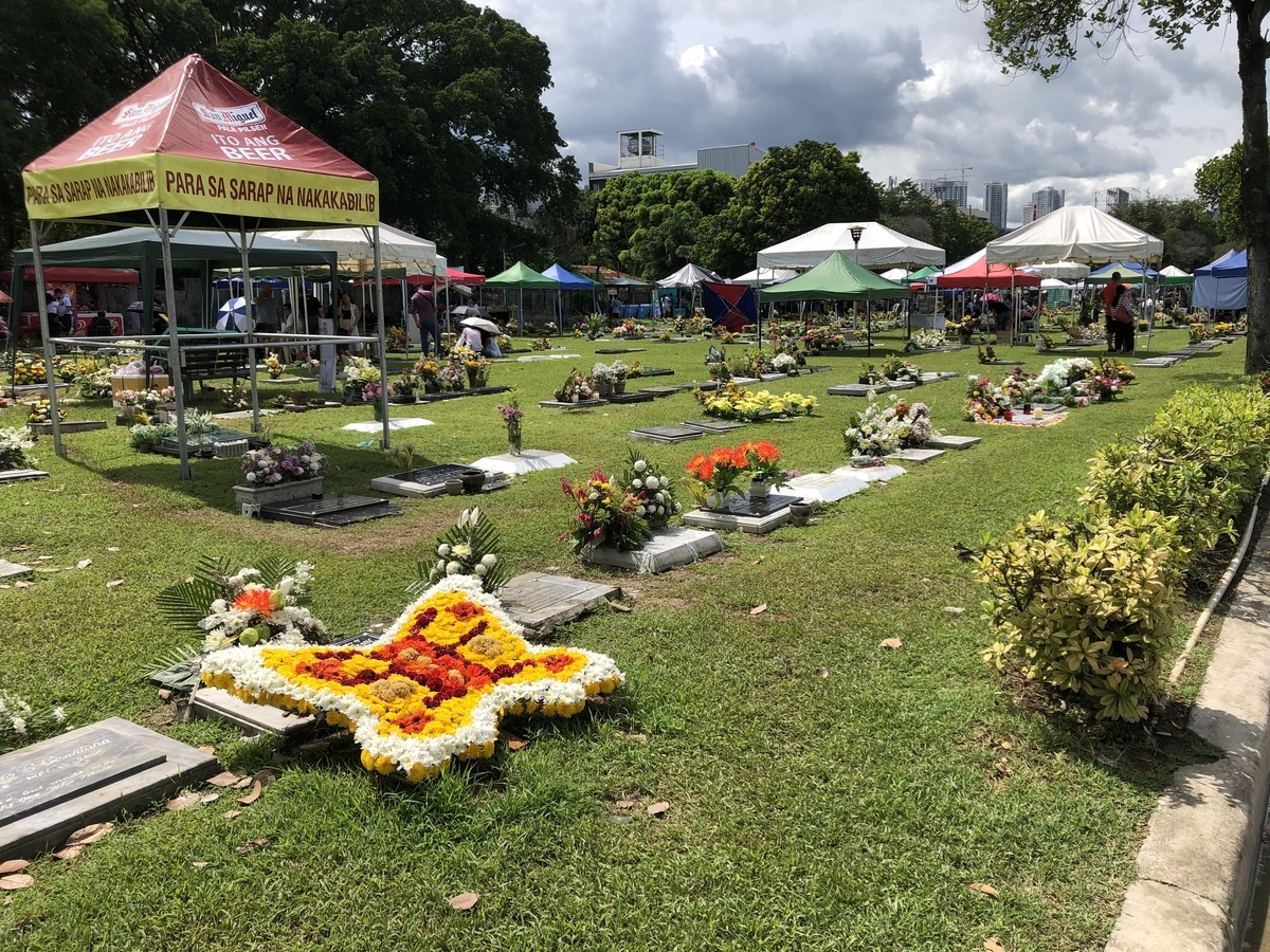 f:id:mabuhayhappily:20191107161317j:plain f:id:mabuhayhappily:20191107161317j:plain