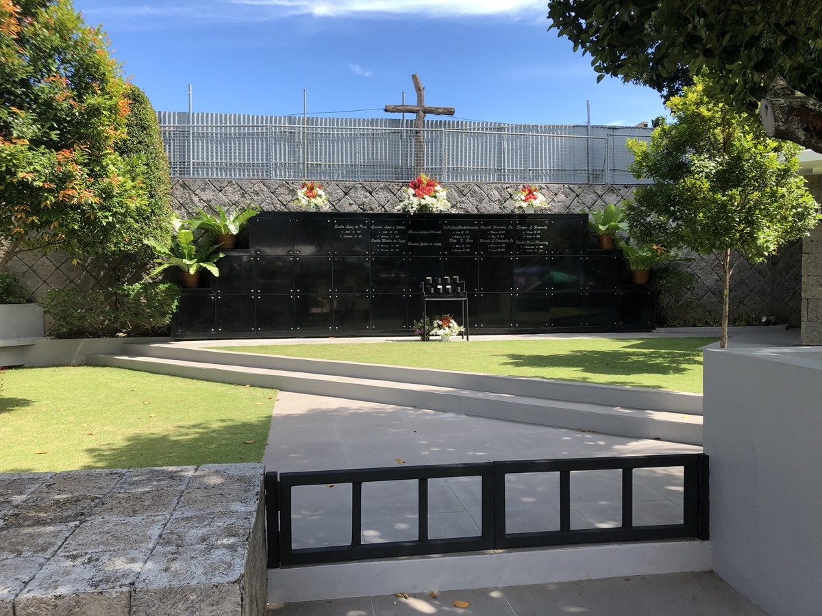 f:id:mabuhayhappily:20191107161453j:plain f:id:mabuhayhappily:20191107161453j:plain
