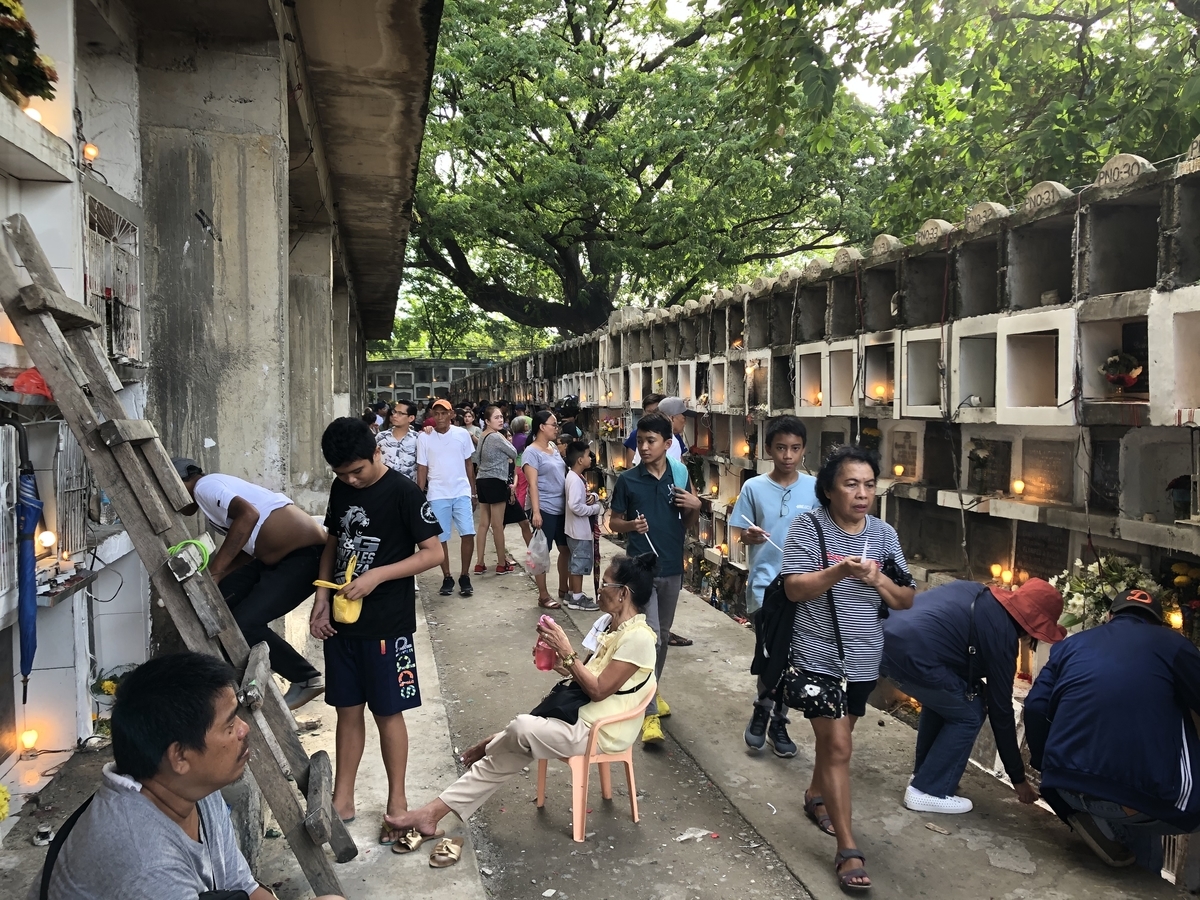 f:id:mabuhayhappily:20191107162311j:plain f:id:mabuhayhappily:20191107162311j:plain