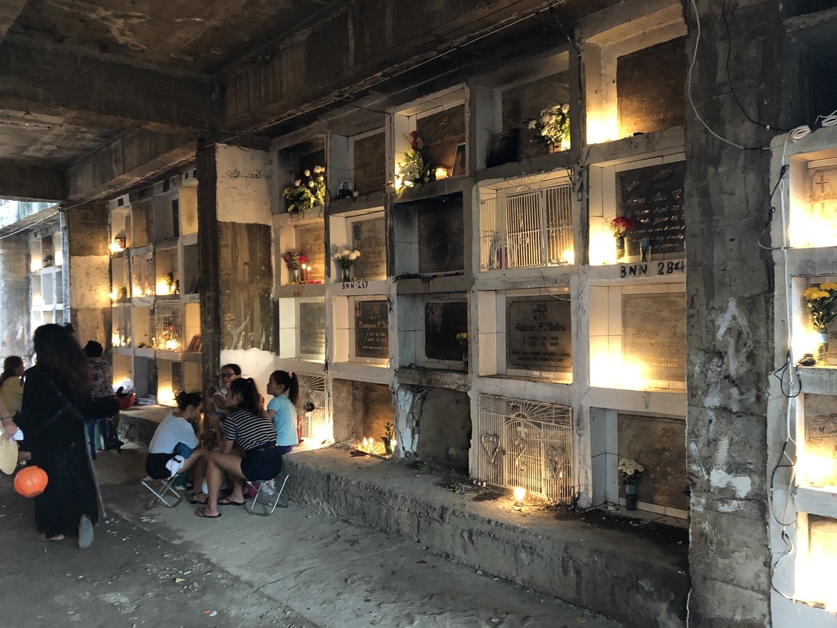 f:id:mabuhayhappily:20191107162558j:plain f:id:mabuhayhappily:20191107162558j:plain