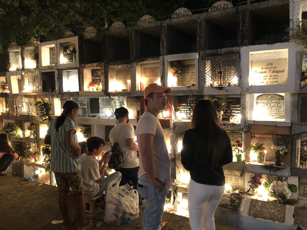 f:id:mabuhayhappily:20191107162635j:plain f:id:mabuhayhappily:20191107162635j:plain