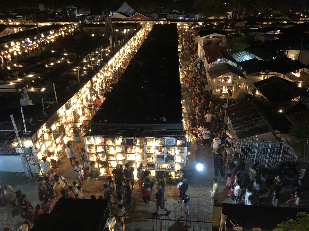 f:id:mabuhayhappily:20191107163414j:plain f:id:mabuhayhappily:20191107163414j:plain