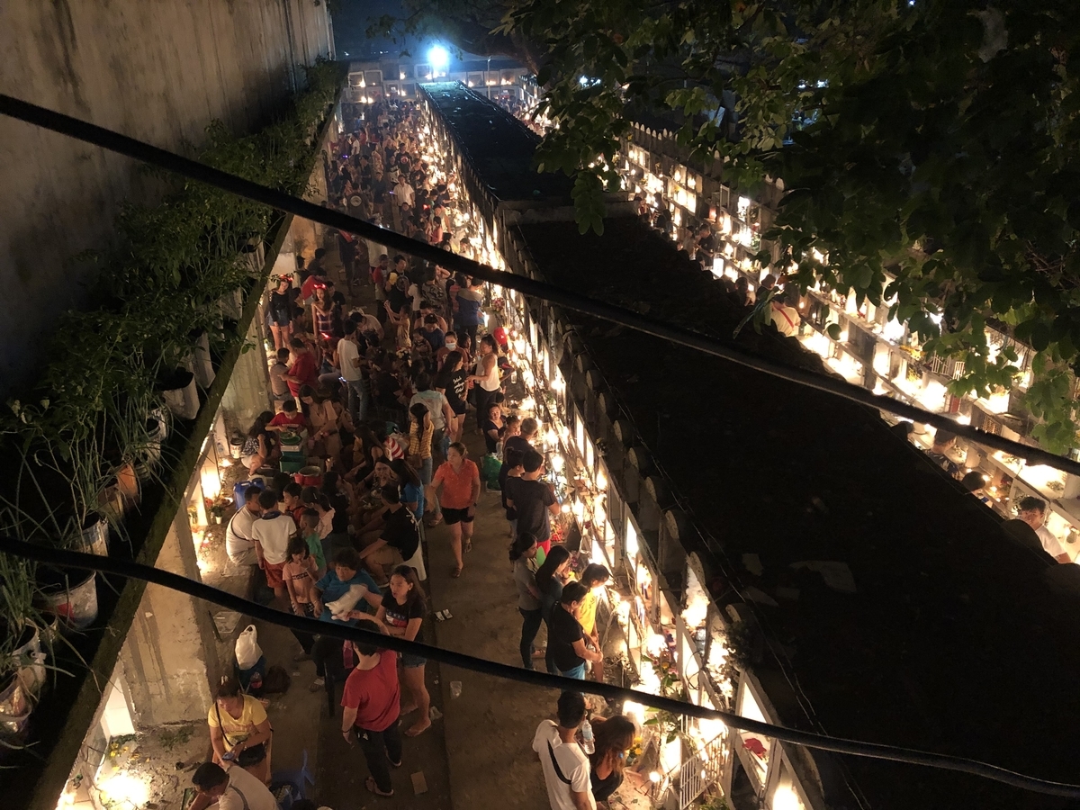 f:id:mabuhayhappily:20191107163515j:plain f:id:mabuhayhappily:20191107163515j:plain