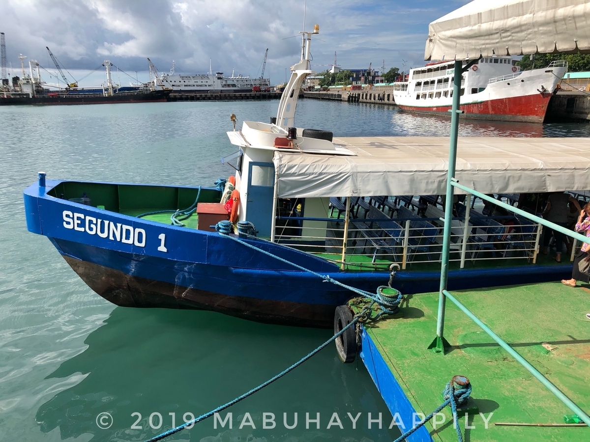f:id:mabuhayhappily:20191109205255j:plain f:id:mabuhayhappily:20191109205255j:plain