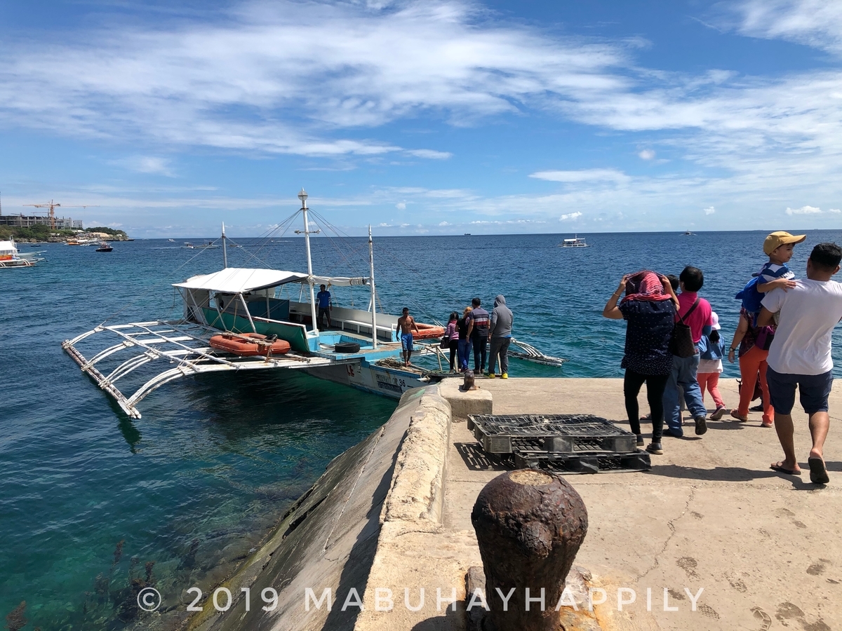 f:id:mabuhayhappily:20191109205413j:plain f:id:mabuhayhappily:20191109205413j:plain