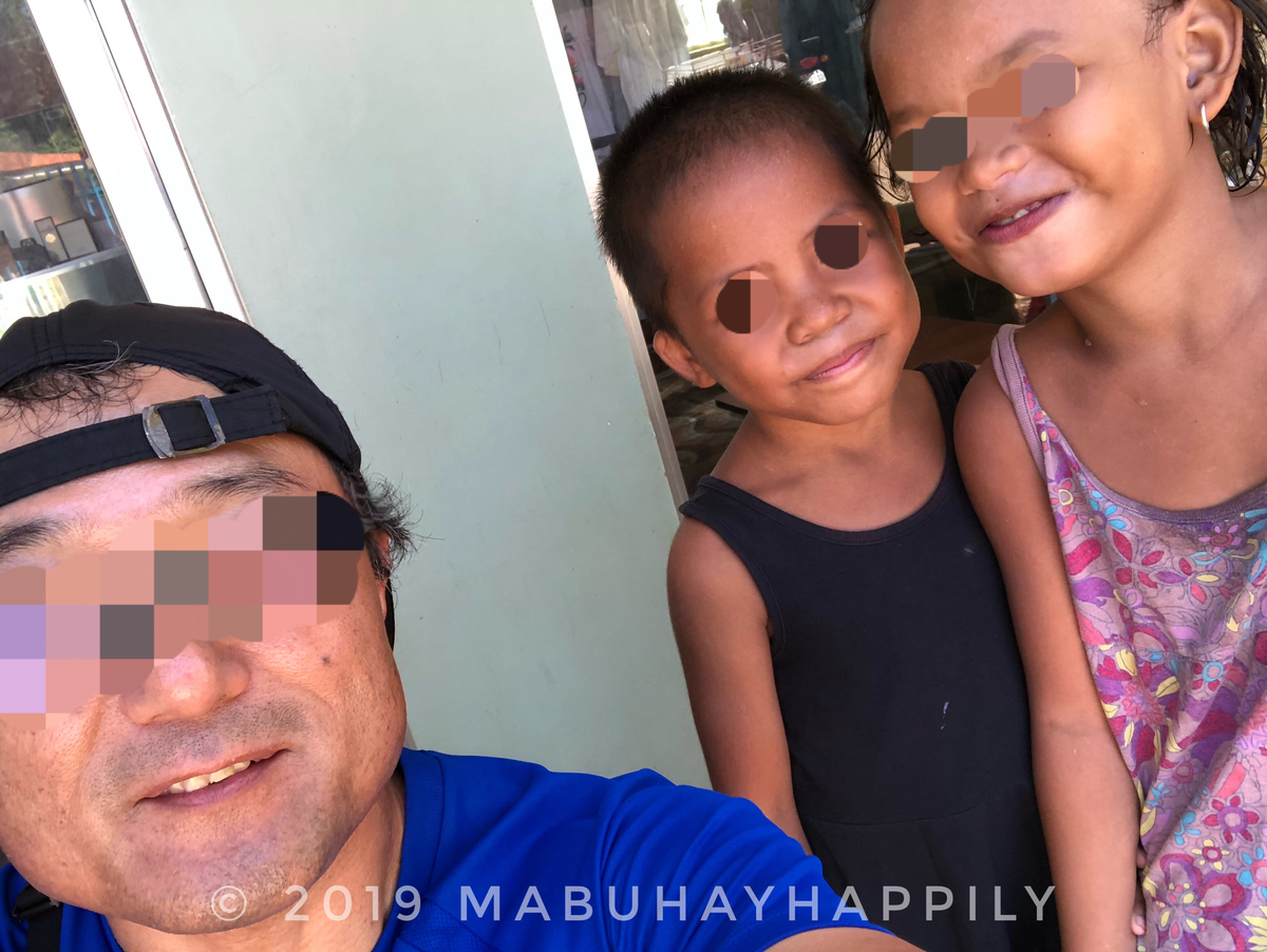 f:id:mabuhayhappily:20191109210245j:plain f:id:mabuhayhappily:20191109210245j:plain