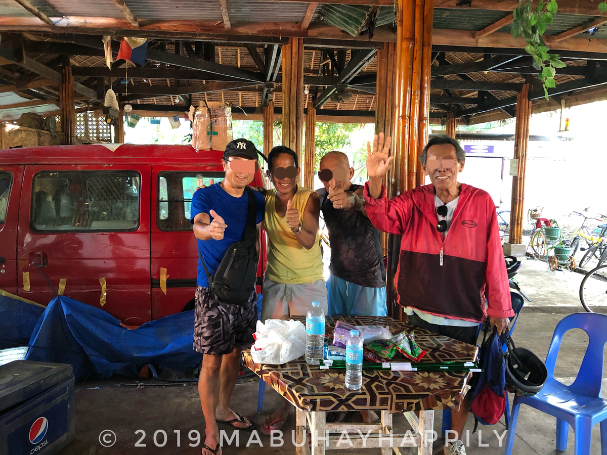 f:id:mabuhayhappily:20191109210505j:plain f:id:mabuhayhappily:20191109210505j:plain