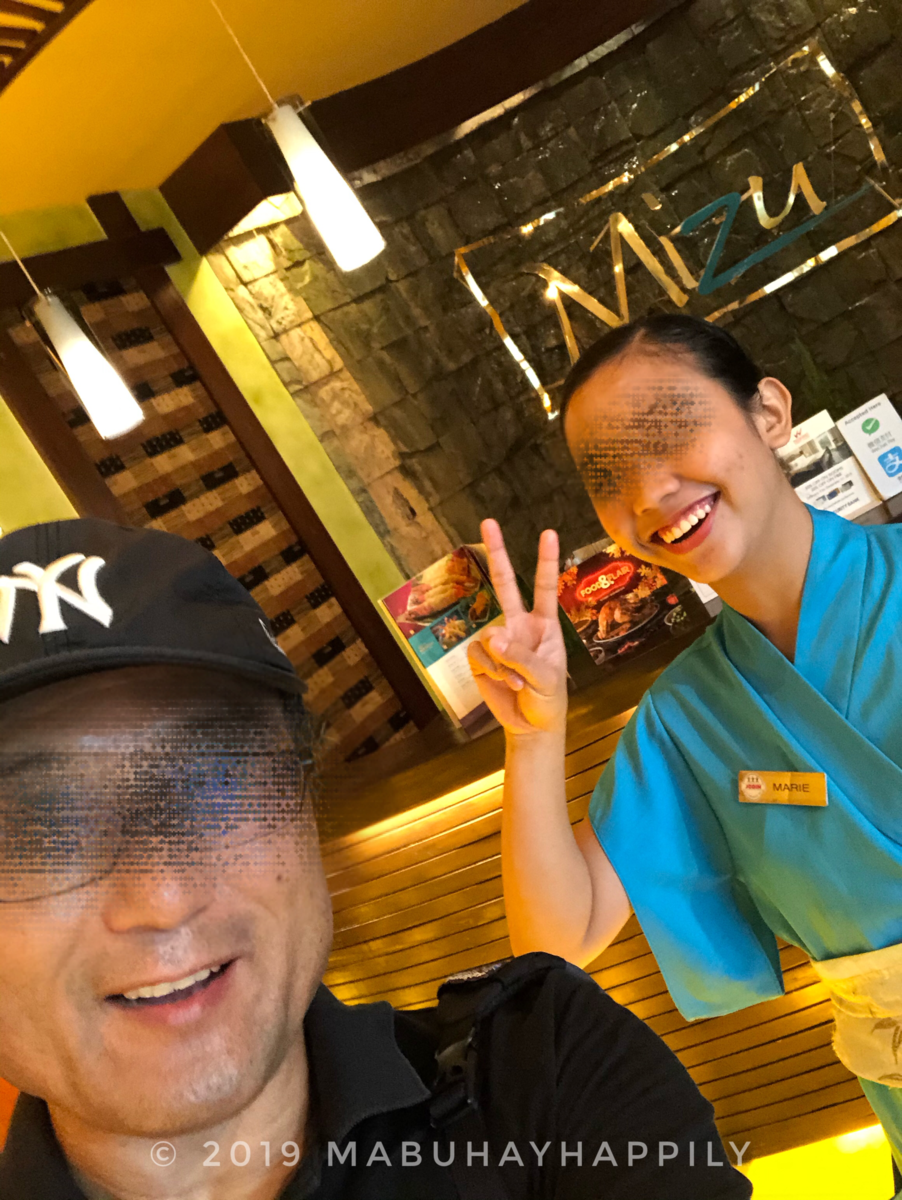 f:id:mabuhayhappily:20191112190715p:plain f:id:mabuhayhappily:20191112190715p:plain