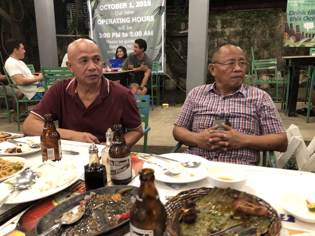 f:id:mabuhayhappily:20191117205707j:plain f:id:mabuhayhappily:20191117205707j:plain