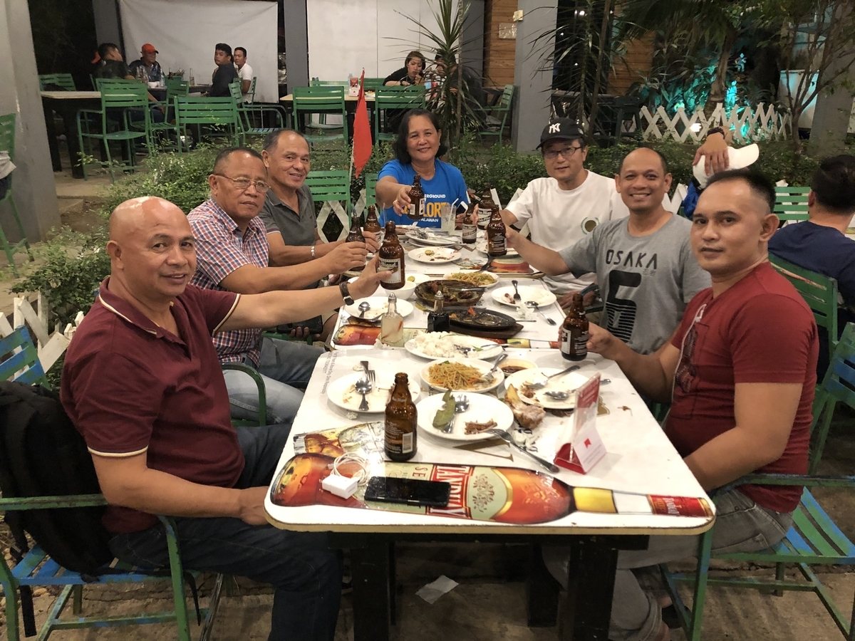 f:id:mabuhayhappily:20191117210158j:plain f:id:mabuhayhappily:20191117210158j:plain