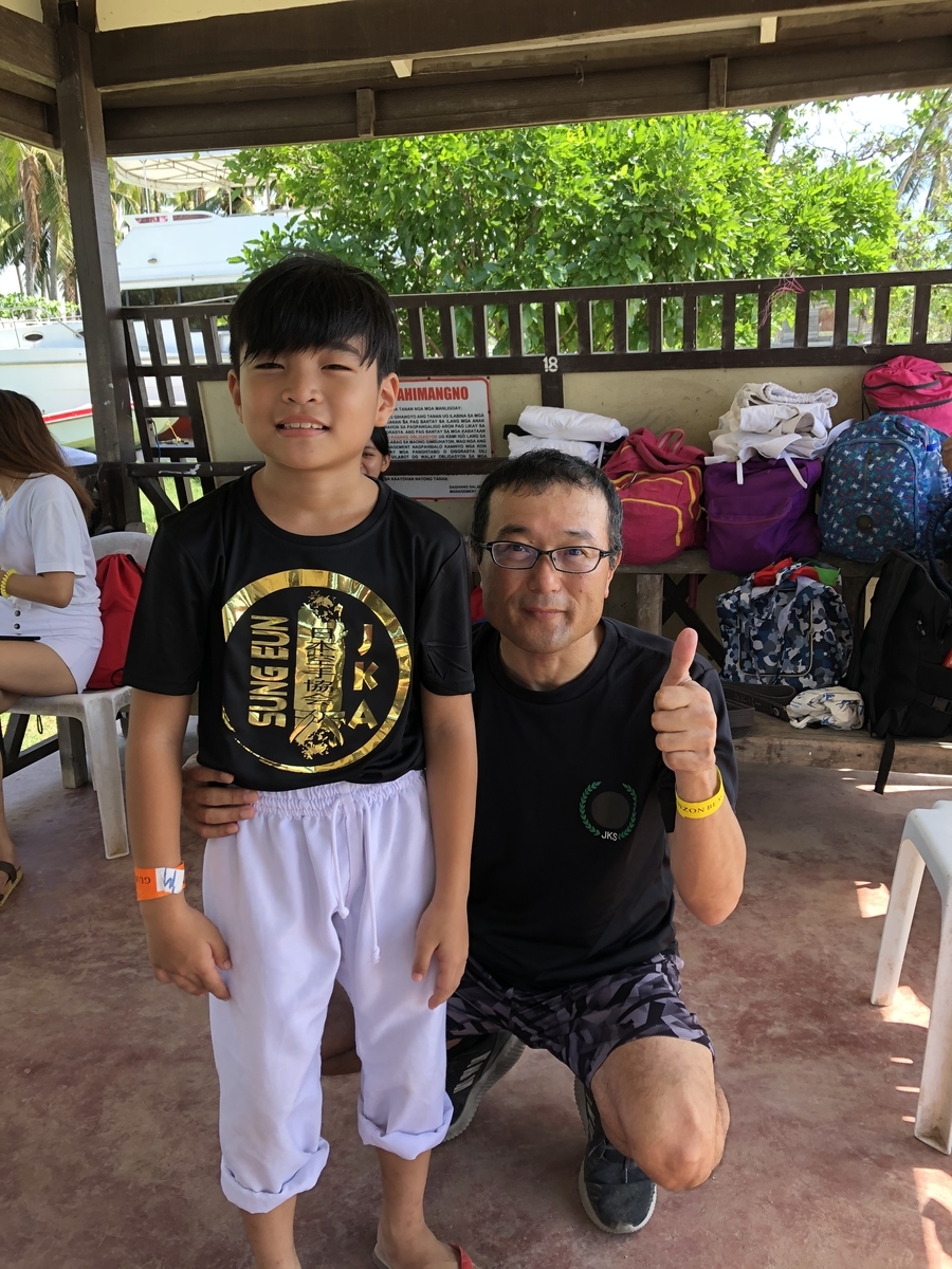 f:id:mabuhayhappily:20191117235654j:plain f:id:mabuhayhappily:20191117235654j:plain