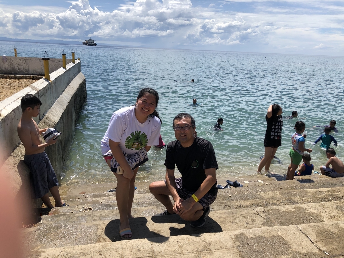f:id:mabuhayhappily:20191118000855j:plain f:id:mabuhayhappily:20191118000855j:plain