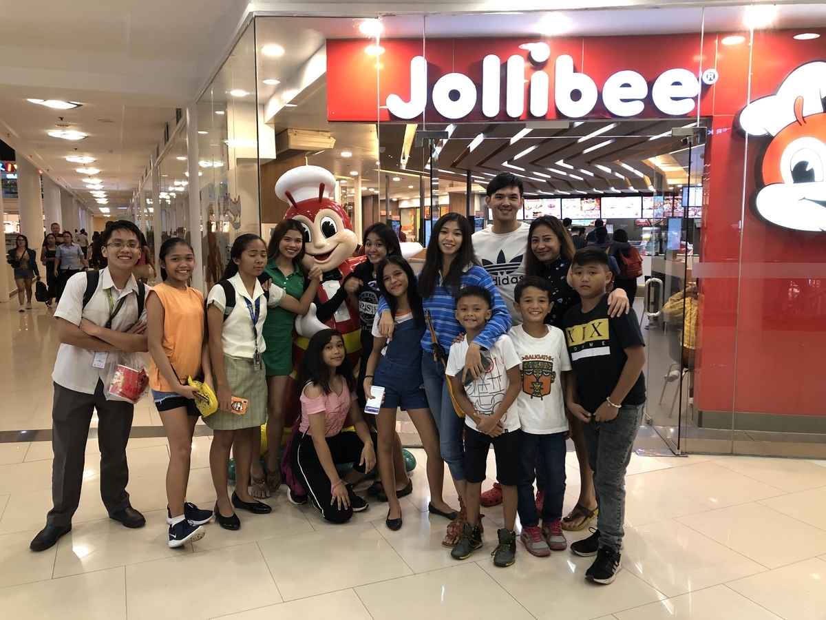 f:id:mabuhayhappily:20191118002234j:plain f:id:mabuhayhappily:20191118002234j:plain