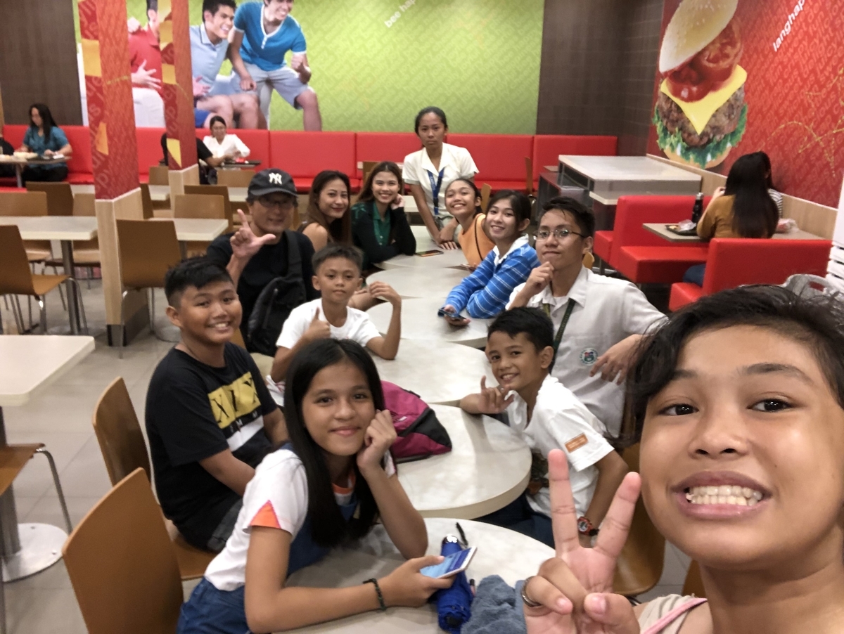 f:id:mabuhayhappily:20191118002514j:plain f:id:mabuhayhappily:20191118002514j:plain